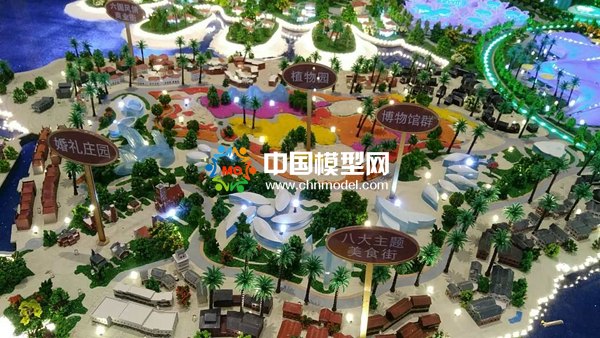 ?；◢u沙盤模型精彩賞析