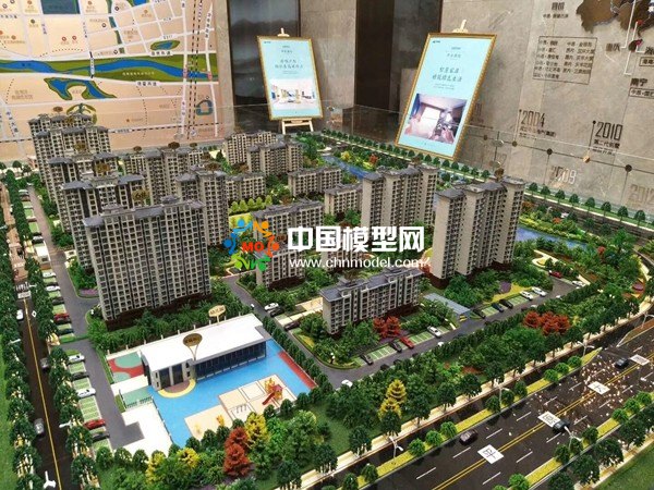 天潤國際公館售樓建筑模型