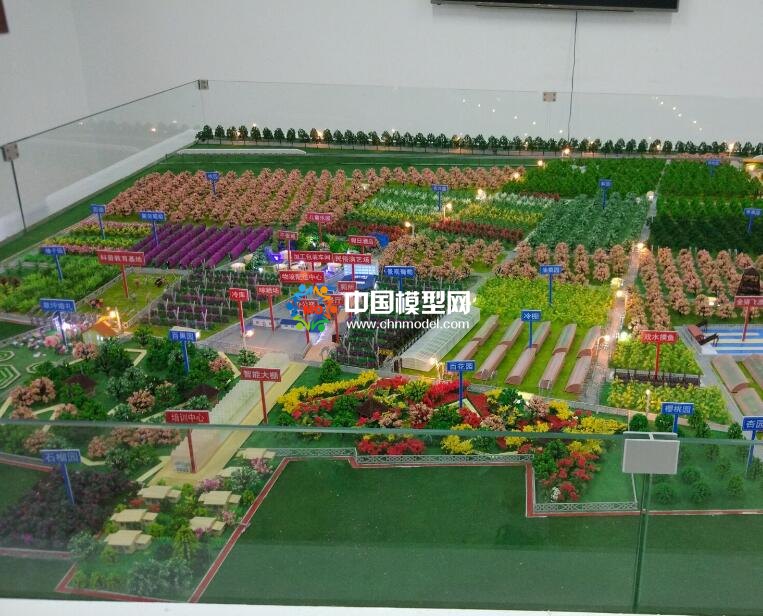 農(nóng)業(yè)旅游觀光生態(tài)莊園沙盤模型