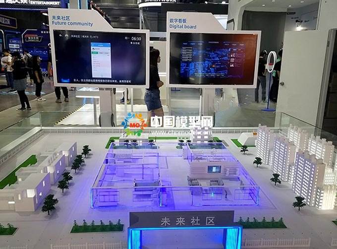 未來社區(qū)智慧生活沙盤模型
