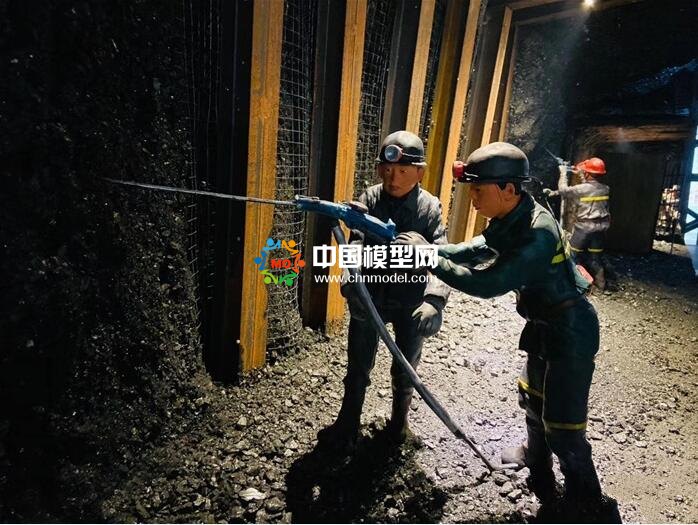 采煤工人微縮場(chǎng)景沙盤模型