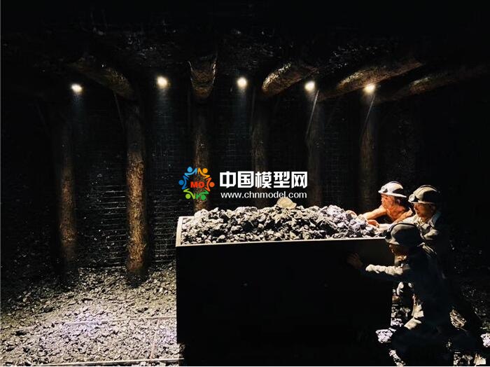 采煤工人微縮場(chǎng)景沙盤模型