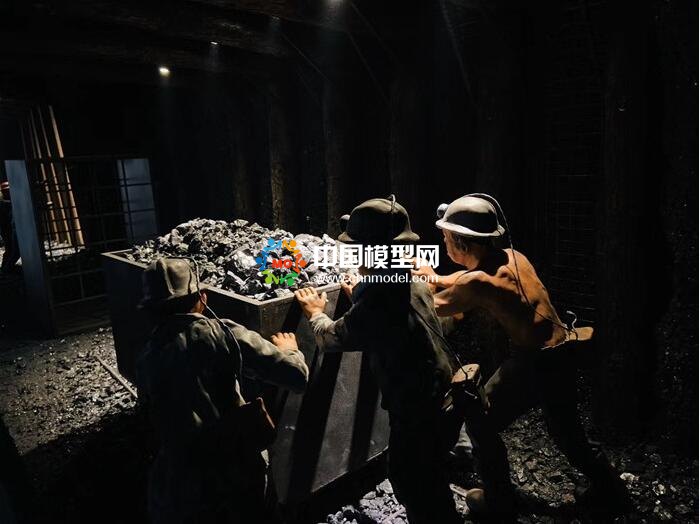 采煤工人微縮場(chǎng)景沙盤模型