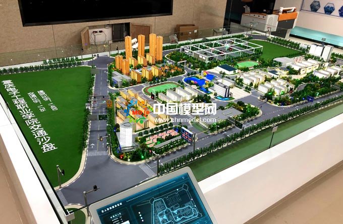 學(xué)院智能交通實(shí)訓(xùn)系統(tǒng)沙盤模型