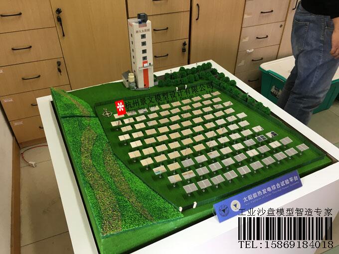 宜興工業(yè)模型-工業(yè)模型定做-請認(rèn)準(zhǔn)景文模型(多圖)