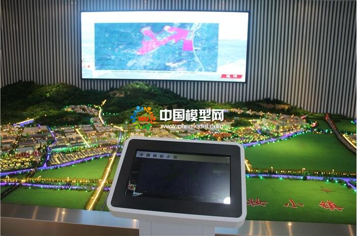 中國(guó)美妝小鎮(zhèn)規(guī)劃沙盤模型