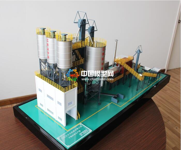 干粉砂漿成套設(shè)備沙盤(pán)模型