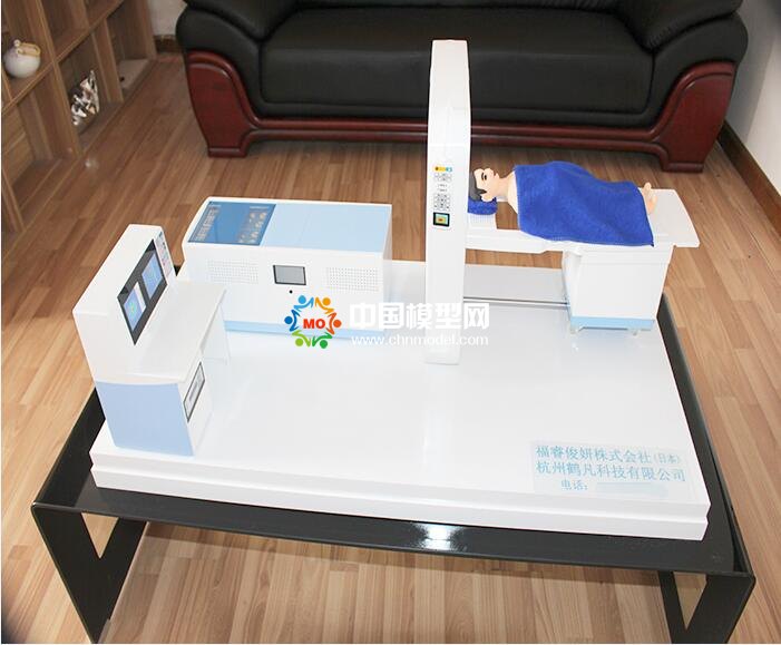 醫(yī)療設(shè)備模型，電磁治療儀模型