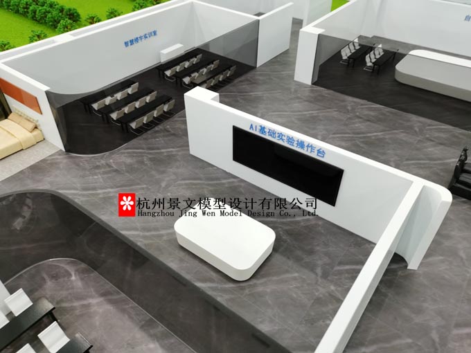 中等職業(yè)技術(shù)學(xué)校AI人工智能實訓(xùn)沙盤模型