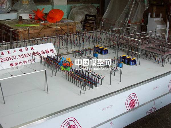 變電站模型