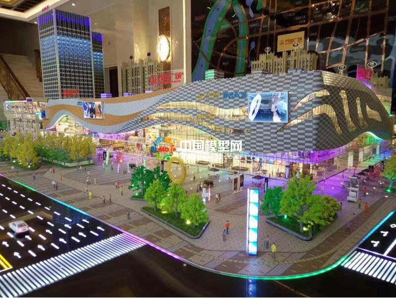 萬達(dá)廣場(chǎng)展示模型