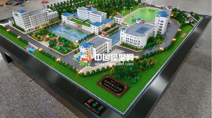 中學(xué)沙盤(pán)模型