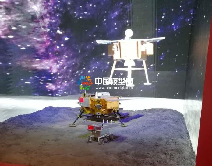 嫦娥三號(hào)探測(cè)器模型