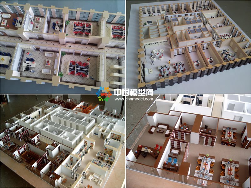 最新戶型模型風(fēng)格樣式大全