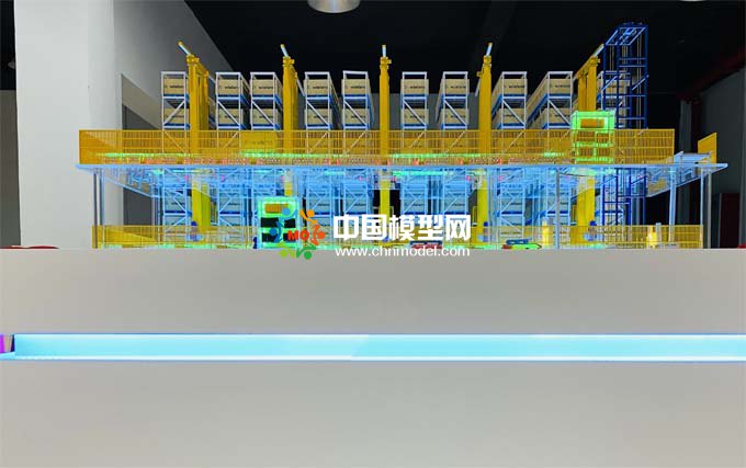 立體倉庫模型