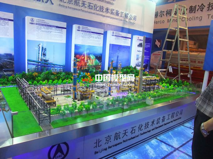 北京航天石化硫黃回收裝置模型