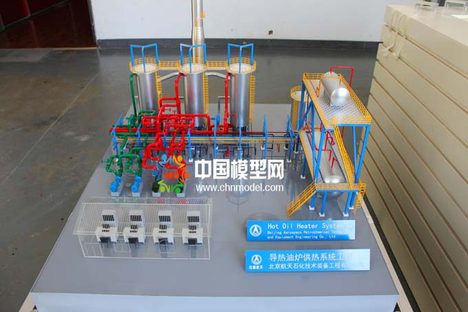 導(dǎo)熱油供熱系統(tǒng)沙盤(pán)模型