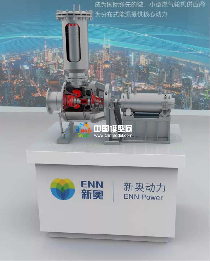 小型燃?xì)廨啓C模型，微燃機模型