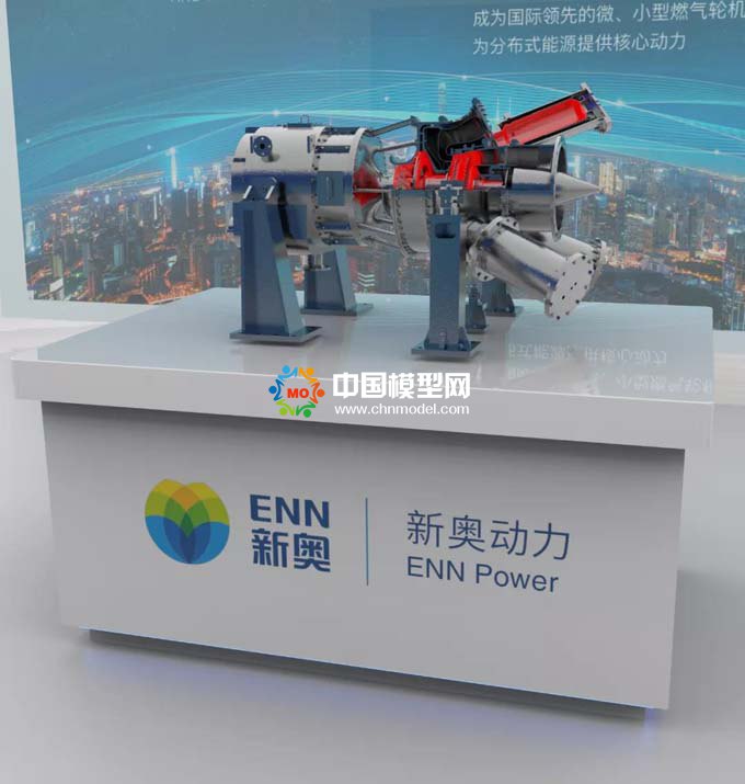 小型燃?xì)廨啓C模型，微燃機模型