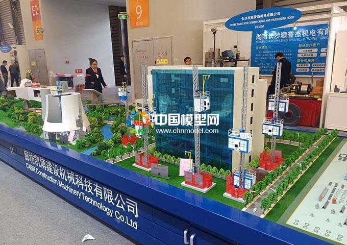 建筑機械模型