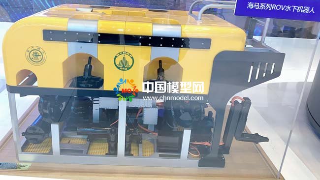 海馬系列ROV水下機(jī)器人模型