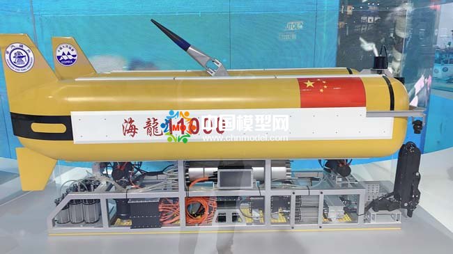 海龍水下機器人模型