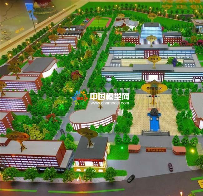 河北中醫(yī)學(xué)院沙盤模型