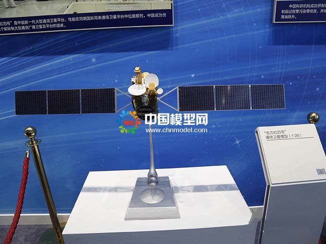衛(wèi)星模型，空間站模型