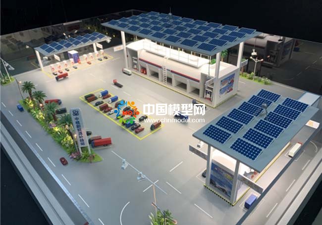 綜合供能服務(wù)站沙盤模型