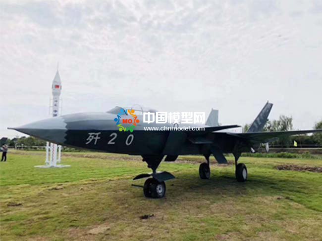 殲-20戰(zhàn)斗機模型