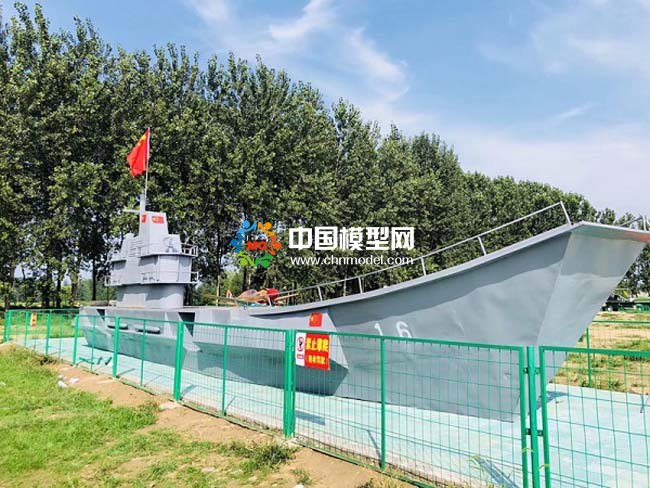 軍事主體公園沙盤模型