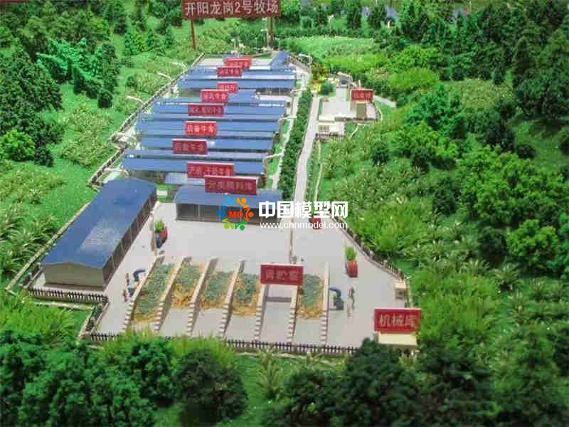 農(nóng)業(yè)養(yǎng)殖沙盤(pán)模型