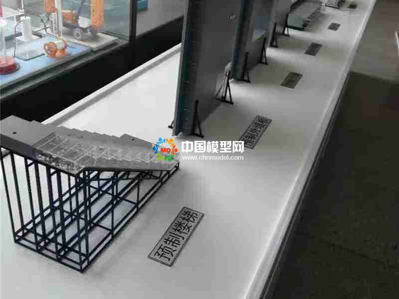 裝配式PC構(gòu)件模型