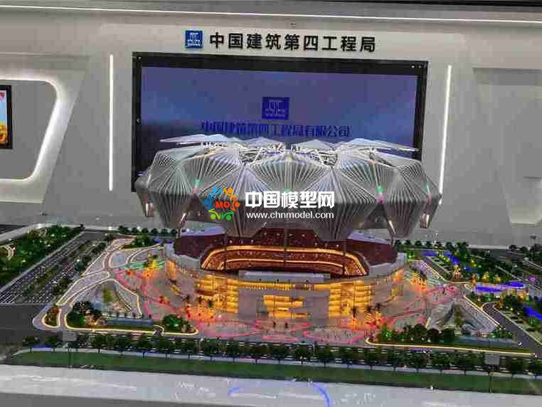 智慧工地體育館模型