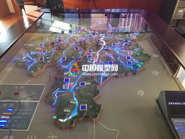 水利局沙盤模型
