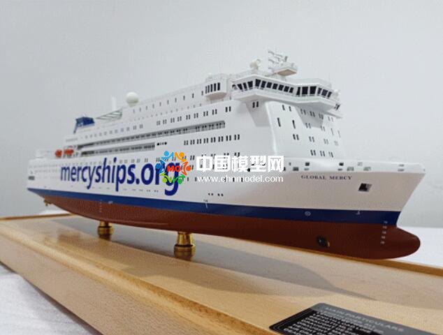 Global Mercy號(hào)的新型醫(yī)院船