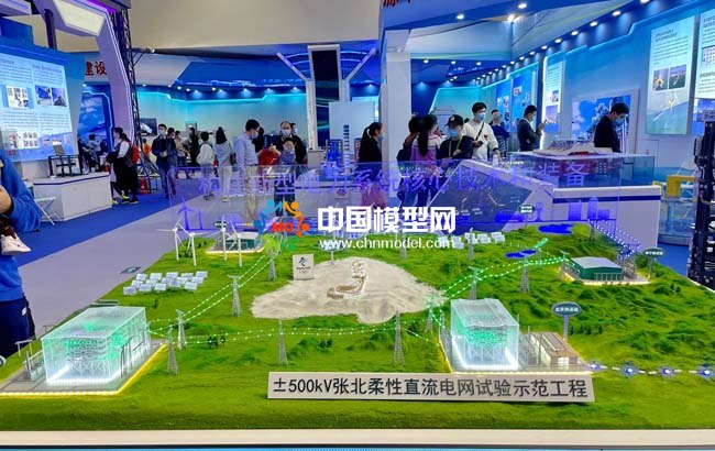 柔性直流電網(wǎng)沙盤模型顛覆傳統(tǒng)輸電技術