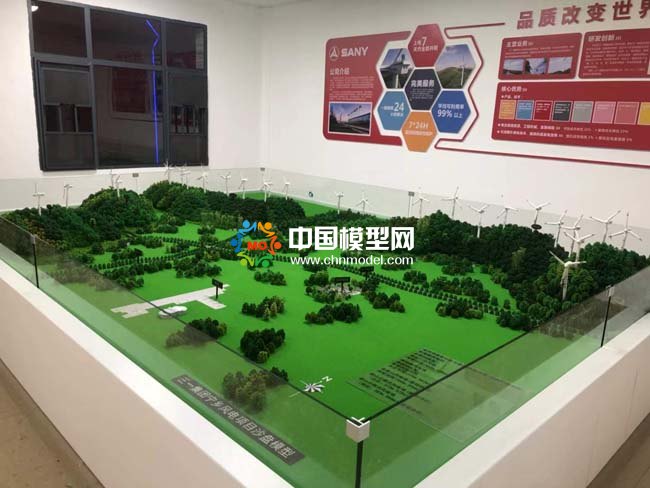 智慧風(fēng)電場(chǎng)沙盤模型實(shí)現(xiàn)最優(yōu)資產(chǎn)配置