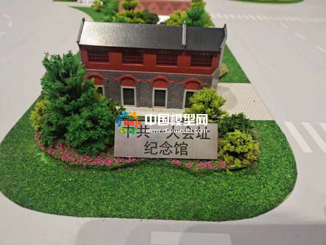 中共一大會(huì)址紀(jì)念館沙盤(pán)模型