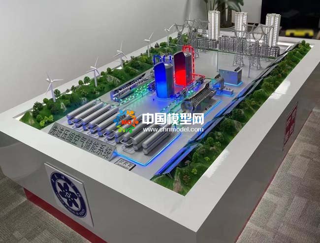 先進(jìn)壓縮空氣儲(chǔ)能系統(tǒng)沙盤(pán)模型