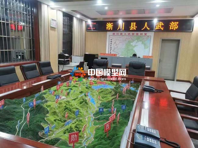 淅川縣人武部沙盤模型