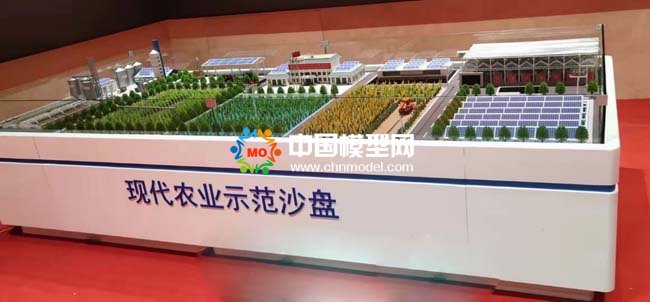 現(xiàn)代農(nóng)業(yè)示范沙盤模型