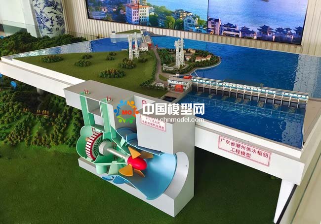 供水樞紐工程沙盤模型