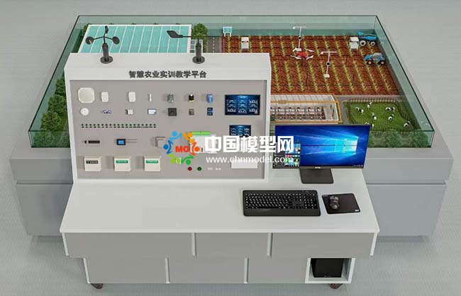 智慧農(nóng)業(yè)教學(xué)實(shí)驗(yàn)平臺(tái)沙盤(pán)模型效果圖