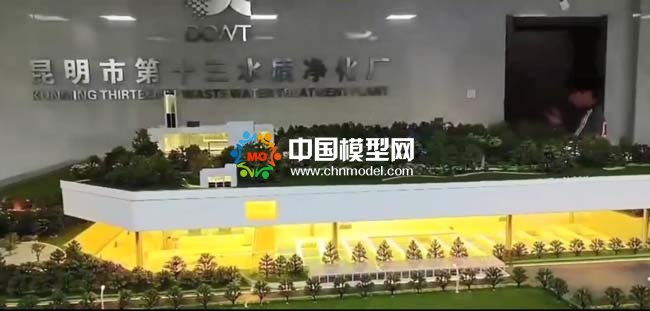 水質(zhì)凈化廠沙盤模型