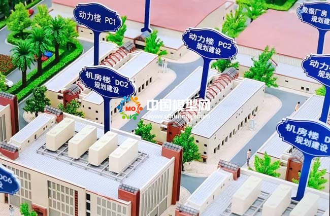 貴安超級(jí)計(jì)算中心沙盤(pán)模型