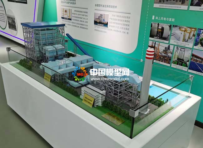 燃煤機(jī)組超低排放沙盤模型