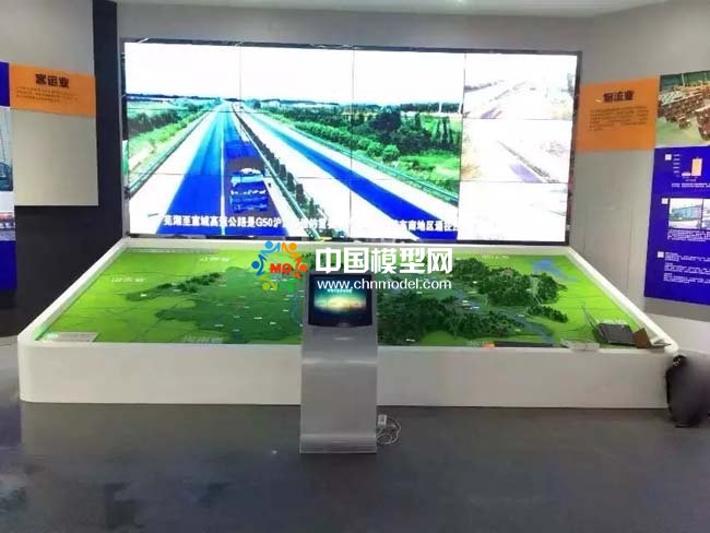 數(shù)字化交通沙盤(pán)模型展示