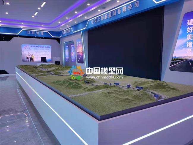 235 國道改建工程沙盤模型