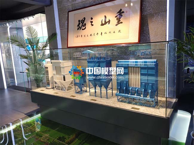 工業(yè)除塵設(shè)備模型